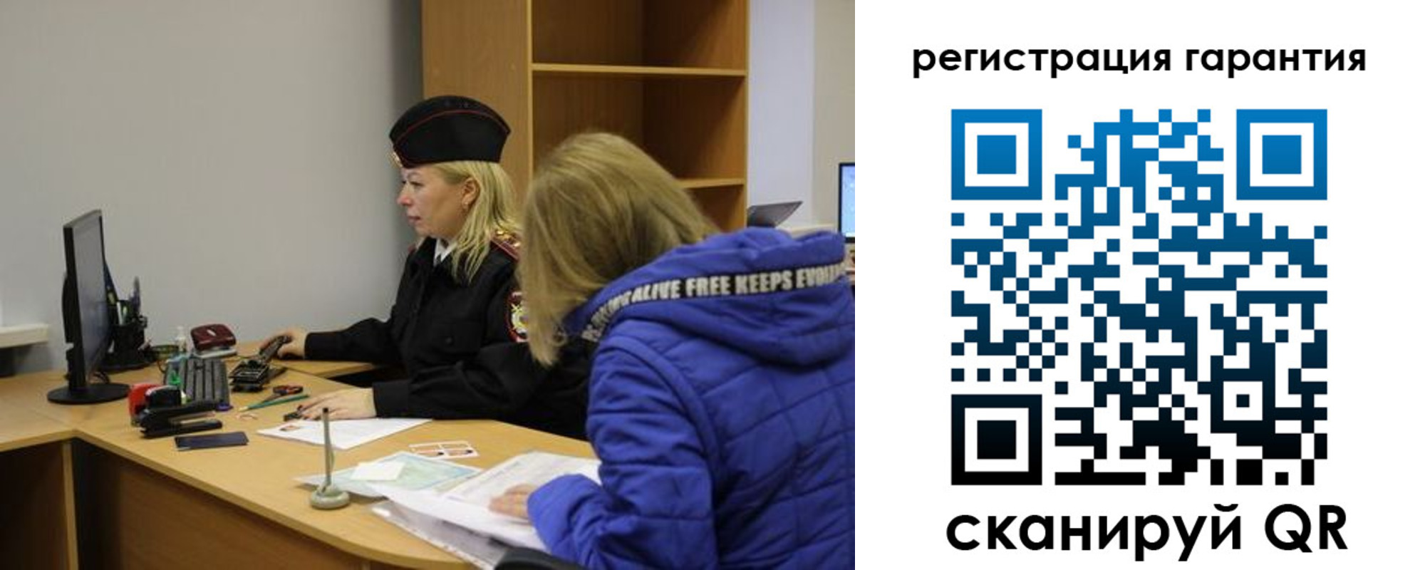 пропишу в квартире в Сочи